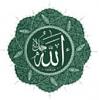 اضغط على الصورة لعرض أكبر.&nbsp;

الإسم:	الله.jpg&nbsp;
مشاهدات:	658&nbsp;
الحجم:	5.7 كيلوبايت&nbsp;
الهوية:	1524