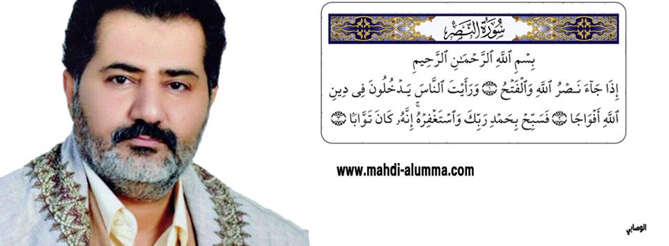 اضغط على الصورة لعرض أكبر.&nbsp;

الإسم:	999779_755398724476565_836772640_n.jpg&nbsp;
مشاهدات:	1196&nbsp;
الحجم:	42.2 كيلوبايت&nbsp;
الهوية:	2882