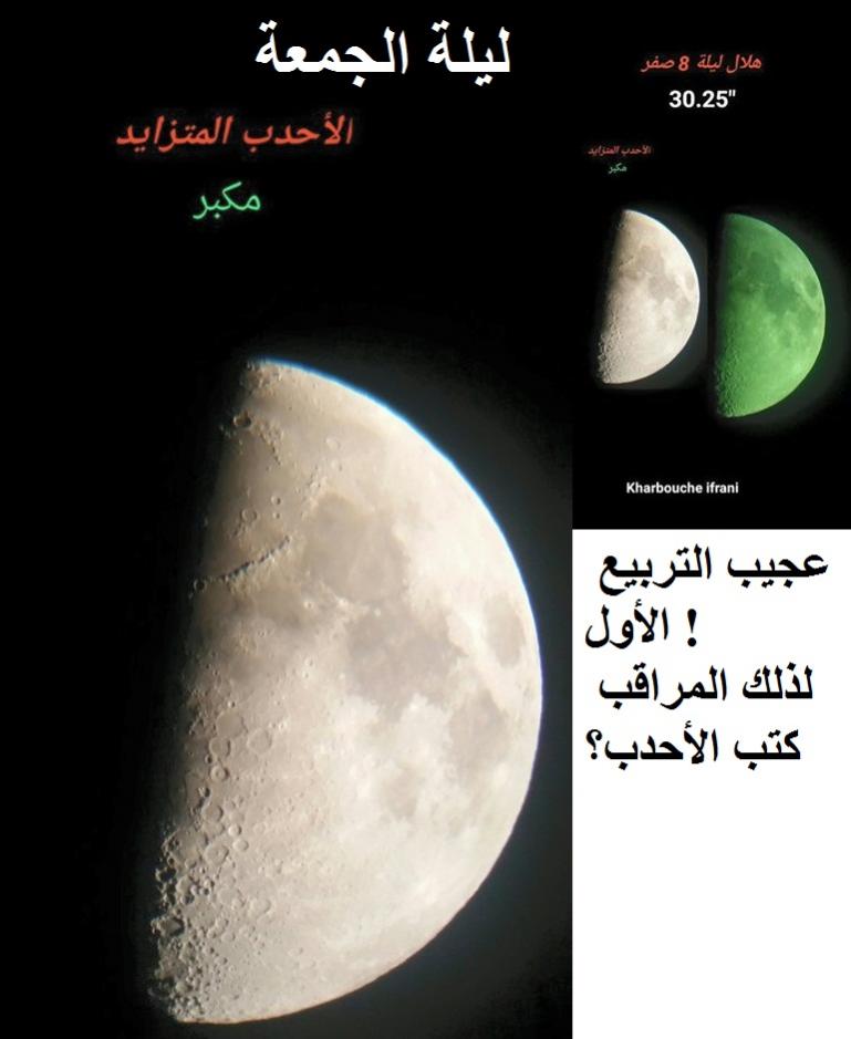 الاســـم:	12249887_948716785201733_7848166273479645270_n.jpg
المشاهدات: 587
الحجـــم:	51.5 كيلوبايت