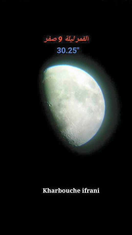 الاســـم:	11140227_949218325151579_1954501534660628350_n.jpg
المشاهدات: 593
الحجـــم:	25.6 كيلوبايت