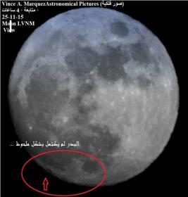 الاســـم:	Capture.jpg
المشاهدات: 673
الحجـــم:	10.6 كيلوبايت