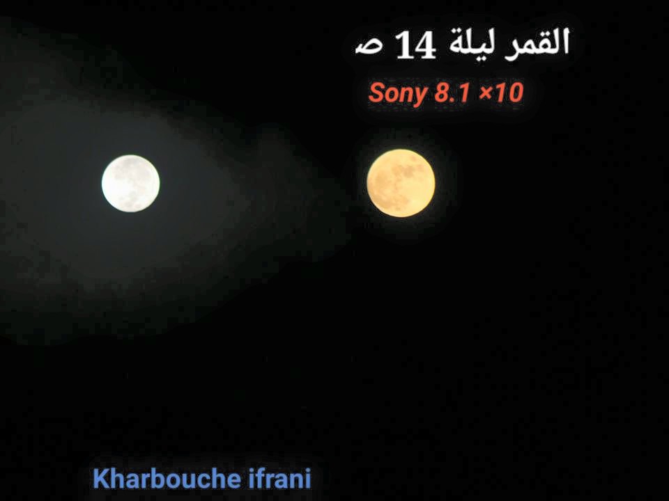 الاســـم:	12278927_951758848230860_7211430524660041225_n.jpg
المشاهدات: 1137
الحجـــم:	30.2 كيلوبايت