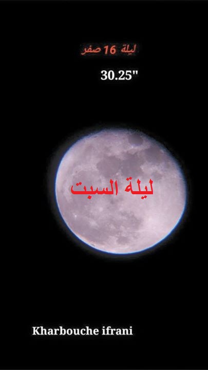 الاســـم:	11046519_952905468116198_7533899883105005513_n.jpg
المشاهدات: 427
الحجـــم:	28.5 كيلوبايت