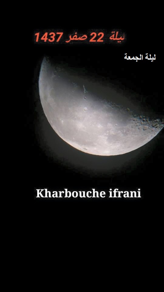الاســـم:	12310532_956015517805193_6998623301330843400_n.jpg
المشاهدات: 397
الحجـــم:	45.3 كيلوبايت