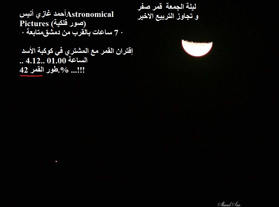 الاســـم:	12341018_978320485573618_5460522976262888700_n.jpg
المشاهدات: 426
الحجـــم:	78.3 كيلوبايت