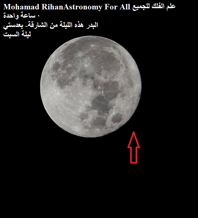 الاســـم:	10308063_985058448222988_4105128049708090219_n.jpg
المشاهدات: 767
الحجـــم:	55.3 كيلوبايت