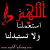 اضغط على الصورة لعرض أكبر.&nbsp;

الإسم:	IMG_20170520_003511_750.jpg&nbsp;
مشاهدات:	819&nbsp;
الحجم:	87.0 كيلوبايت&nbsp;
الهوية:	4778