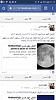 اضغط على الصورة لعرض أكبر.&nbsp;

الإسم:	Screenshot_20170609-211354.jpg&nbsp;
مشاهدات:	742&nbsp;
الحجم:	9.9 كيلوبايت&nbsp;
الهوية:	4849