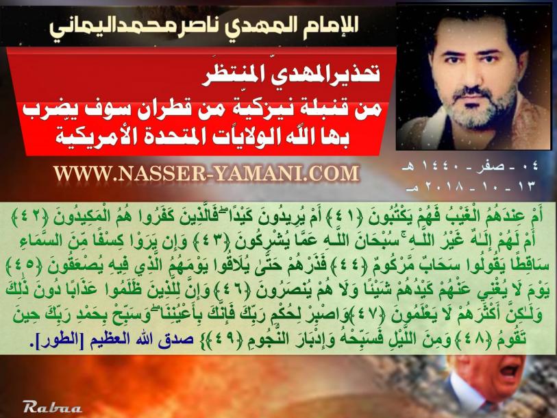 اضغط على الصورة لعرض أكبر.&nbsp;

الإسم:	14.jpg&nbsp;
مشاهدات:	1226&nbsp;
الحجم:	99.5 كيلوبايت&nbsp;
الهوية:	5719