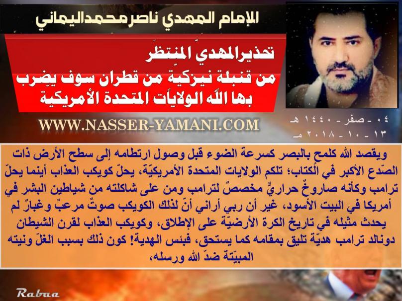 اضغط على الصورة لعرض أكبر.&nbsp;

الإسم:	018.jpg&nbsp;
مشاهدات:	1167&nbsp;
الحجم:	99.4 كيلوبايت&nbsp;
الهوية:	5724