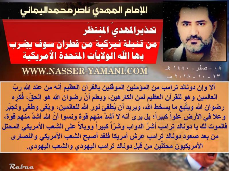 اضغط على الصورة لعرض أكبر.&nbsp;

الإسم:	18.jpg&nbsp;
مشاهدات:	1136&nbsp;
الحجم:	101.4 كيلوبايت&nbsp;
الهوية:	5725