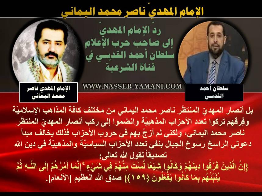 اضغط على الصورة لعرض أكبر.&nbsp;

الإسم:	7.jpg&nbsp;
مشاهدات:	1566&nbsp;
الحجم:	96.0 كيلوبايت&nbsp;
الهوية:	5743