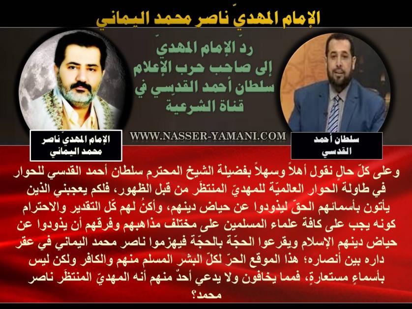 اضغط على الصورة لعرض أكبر.&nbsp;

الإسم:	9.jpg&nbsp;
مشاهدات:	1681&nbsp;
الحجم:	98.9 كيلوبايت&nbsp;
الهوية:	5745