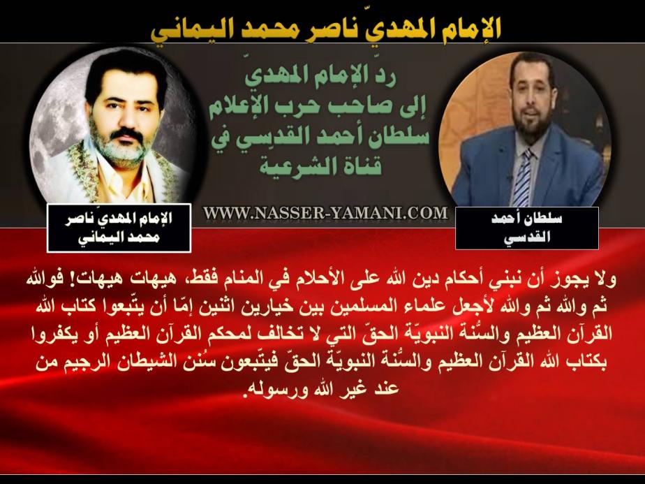 اضغط على الصورة لعرض أكبر.&nbsp;

الإسم:	10.jpg&nbsp;
مشاهدات:	1658&nbsp;
الحجم:	91.2 كيلوبايت&nbsp;
الهوية:	5747