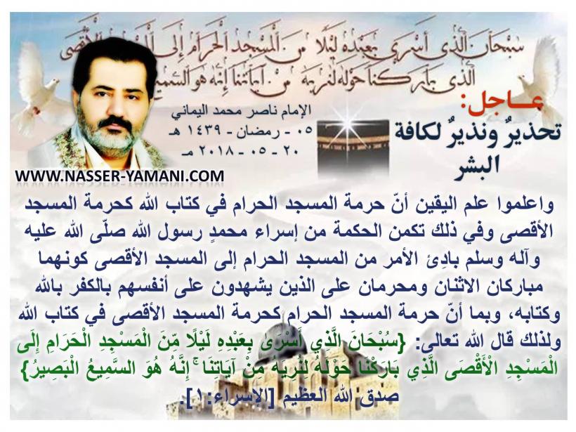 اضغط على الصورة لعرض أكبر.&nbsp;

الإسم:	17.jpg&nbsp;
مشاهدات:	3234&nbsp;
الحجم:	100.1 كيلوبايت&nbsp;
الهوية:	5774