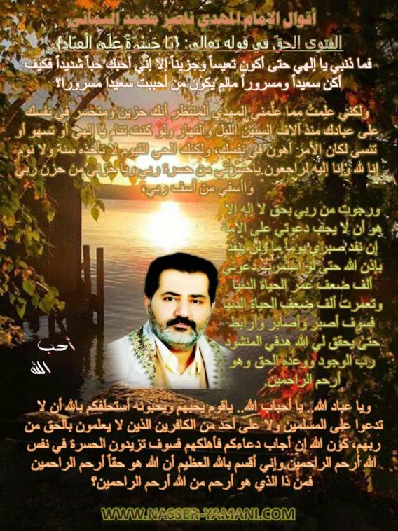 الاســـم:	5.jpg
المشاهدات: 930
الحجـــم:	102.1 كيلوبايت