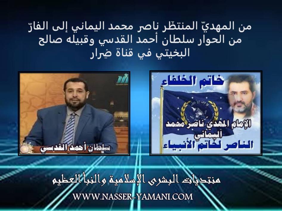 اضغط على الصورة لعرض أكبر.&nbsp;

الإسم:	0.jpg&nbsp;
مشاهدات:	2634&nbsp;
الحجم:	91.7 كيلوبايت&nbsp;
الهوية:	5787