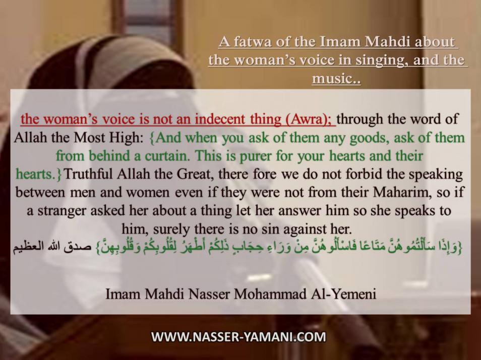 الاســـم:	fatwa1.jpg
المشاهدات: 1019
الحجـــم:	90.6 كيلوبايت