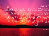 اضغط على الصورة لعرض أكبر.&nbsp;

الإسم:	-5-728.jpg&nbsp;
مشاهدات:	1907&nbsp;
الحجم:	61.0 كيلوبايت&nbsp;
الهوية:	6023