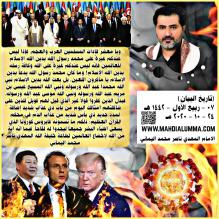 الاســـم:	PicsArt_10-28-08.27.06.jpg
المشاهدات: 1558
الحجـــم:	21.3 كيلوبايت