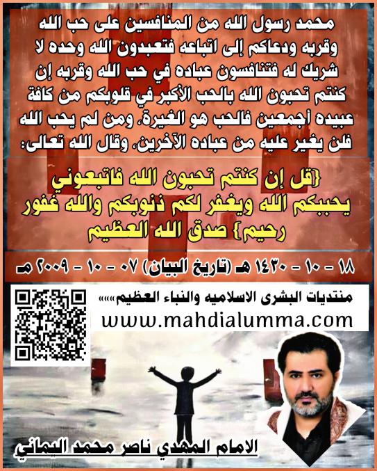 الاســـم:	IMG-20201020-WA0003.jpg
المشاهدات: 1659
الحجـــم:	107.5 كيلوبايت