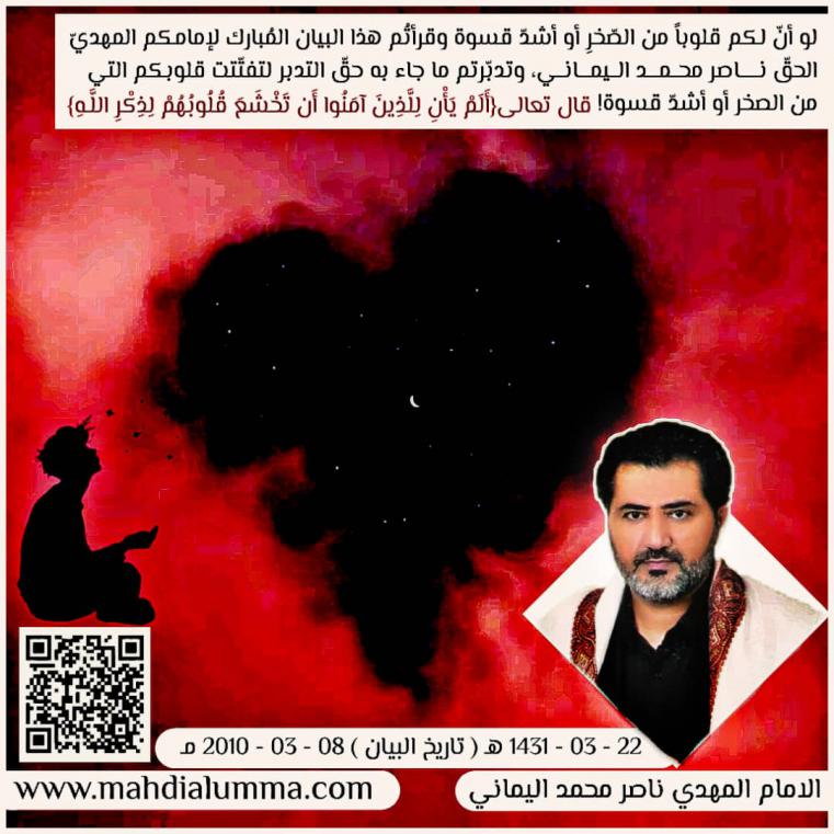 الاســـم:	IMG-20201110-WA0000.jpg
المشاهدات: 728
الحجـــم:	86.7 كيلوبايت