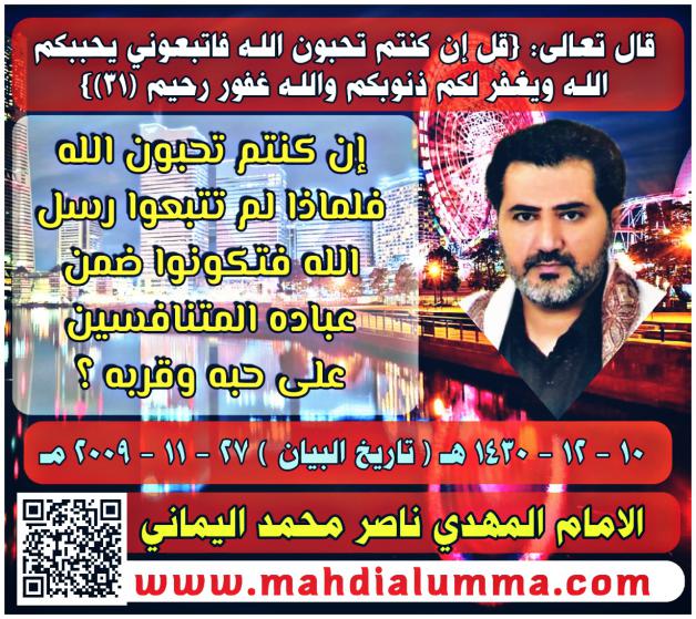 الاســـم:	IMG-20201102-WA0003.jpg
المشاهدات: 649
الحجـــم:	104.3 كيلوبايت