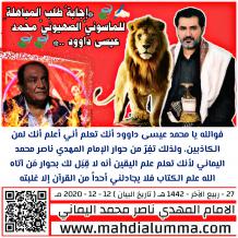 الاســـم:	PicsArt_12-12-11.15.41.jpg
المشاهدات: 648
الحجـــم:	21.3 كيلوبايت