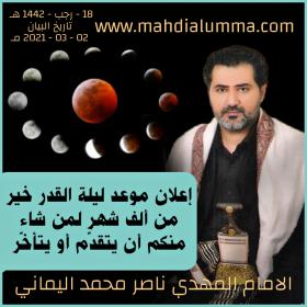 الاســـم:	PicsArt_03-17-09.35.06.jpg
المشاهدات: 625
الحجـــم:	18.6 كيلوبايت