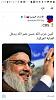 اضغط على الصورة لعرض أكبر.&nbsp;

الإسم:	IMG-20221231-WA0009.jpg&nbsp;
مشاهدات:	810&nbsp;
الحجم:	50.6 كيلوبايت&nbsp;
الهوية:	7757
