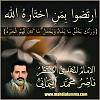 اضغط على الصورة لعرض أكبر.&nbsp;

الإسم:	FB_IMG_1677004648985.jpg&nbsp;
مشاهدات:	402&nbsp;
الحجم:	69.4 كيلوبايت&nbsp;
الهوية:	7834