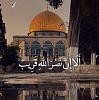 اضغط على الصورة لعرض أكبر.&nbsp;

الإسم:	FB_IMG_1675329604470.jpg&nbsp;
مشاهدات:	5234&nbsp;
الحجم:	59.8 كيلوبايت&nbsp;
الهوية:	7845