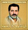 اضغط على الصورة لعرض أكبر.&nbsp;

الإسم:	FB_IMG_1674919651477.jpg&nbsp;
مشاهدات:	390&nbsp;
الحجم:	76.1 كيلوبايت&nbsp;
الهوية:	7849