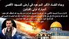اضغط على الصورة لعرض أكبر.&nbsp;

الإسم:	٢٠٢٣٠٤٠٨_٢٠٥٤٠٣.jpg&nbsp;
مشاهدات:	2617&nbsp;
الحجم:	93.4 كيلوبايت&nbsp;
الهوية:	7900