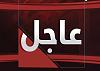 اضغط على الصورة لعرض أكبر.&nbsp;

الإسم:	٢٠٢٣٠٤٢٩_٢٢٤١٢٥.jpg&nbsp;
مشاهدات:	440&nbsp;
الحجم:	72.7 كيلوبايت&nbsp;
الهوية:	7938