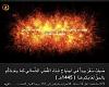 اضغط على الصورة لعرض أكبر.&nbsp;

الإسم:	IMG_9078.jpg&nbsp;
مشاهدات:	360&nbsp;
الحجم:	16.5 كيلوبايت&nbsp;
الهوية:	8248
