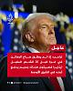 اضغط على الصورة لعرض أكبر.
الإسم: FB_IMG_17331687977905650.jpg
مشاهدات: 931
الحجم: 81.2 كيلوبايت
الهوية: 8617
