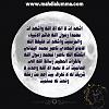 اضغط على الصورة لعرض أكبر.&nbsp;

الإسم:	اشهد ان لا اله الا الله واشهد ان محمدا رسول الله خاتم .jpg&nbsp;
مشاهدات:	1020&nbsp;
الحجم:	15.8 كيلوبايت&nbsp;
الهوية:	8919