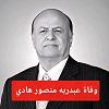 اضغط على الصورة لعرض أكبر.&nbsp;

الإسم:	1779963371593.jpg&nbsp;
مشاهدات:	6&nbsp;
الحجم:	43.5 كيلوبايت&nbsp;
الهوية:	9242