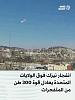 اضغط على الصورة لعرض أكبر.&nbsp;

الإسم:	1780217320409.jpg&nbsp;
مشاهدات:	8&nbsp;
الحجم:	49.7 كيلوبايت&nbsp;
الهوية:	9245