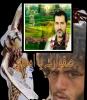 الصورة الرمزية محمد المصقري
